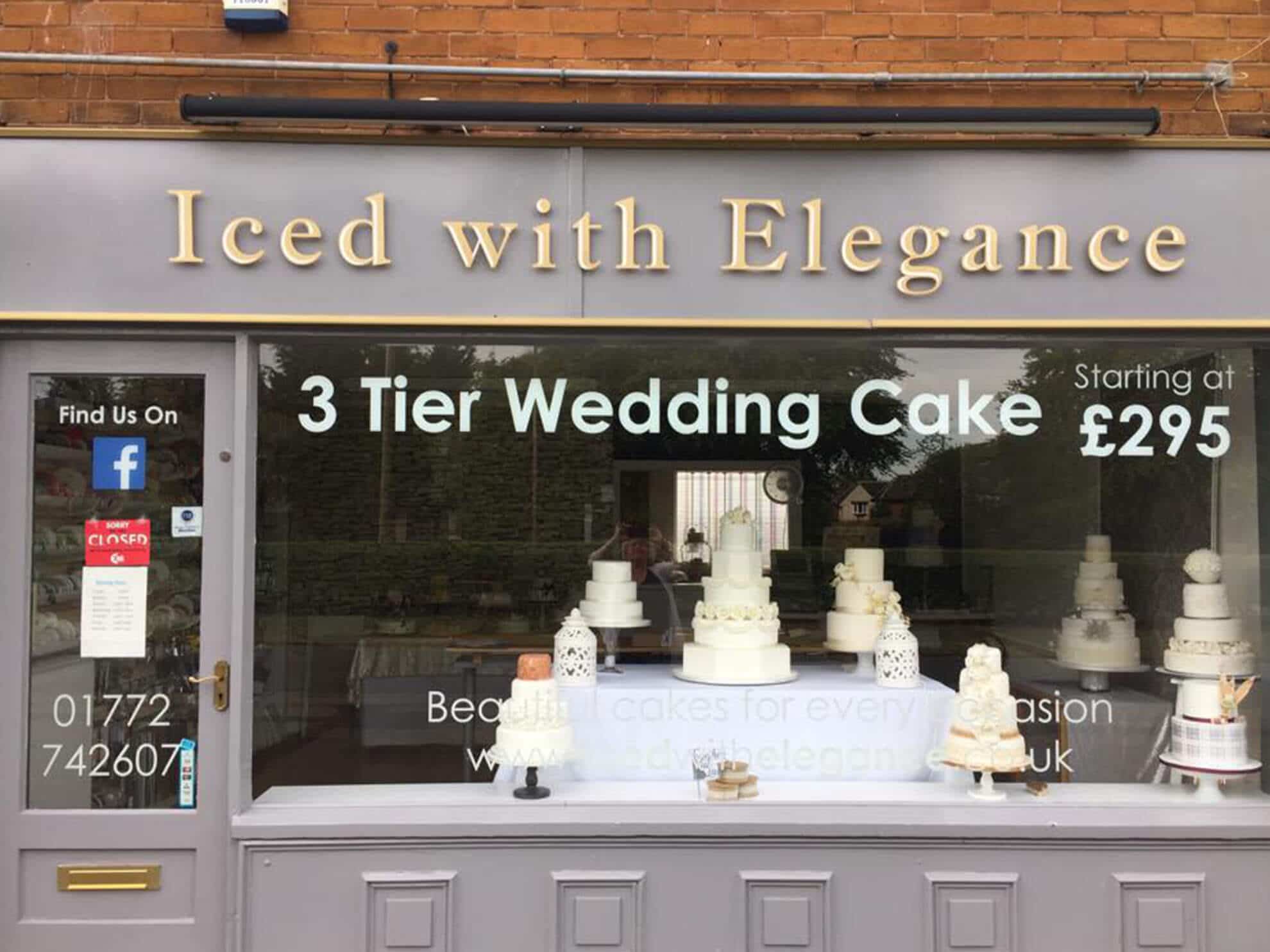 Iced with Elegance sign
